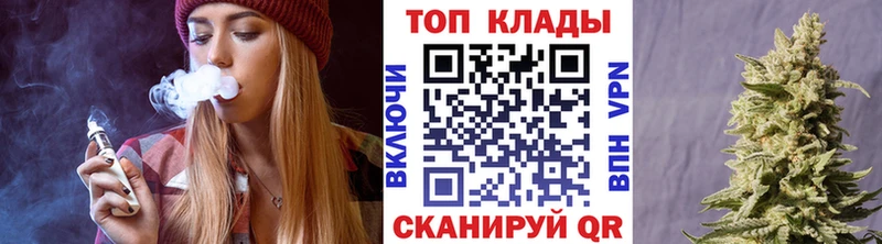 Наркошоп купить СОЛЬ МЕФ Гашиш Усть-Катав