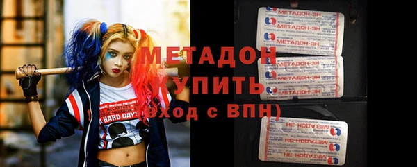 кокаин перу Заводоуковск