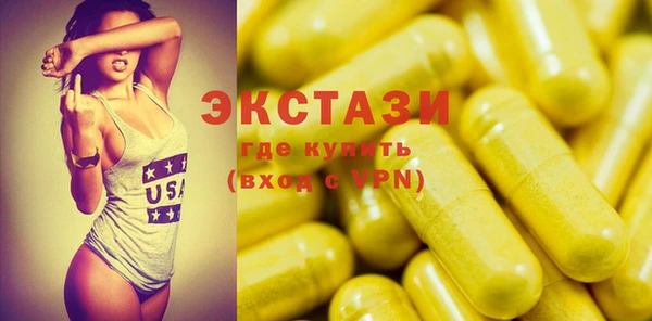 кокаин перу Заводоуковск