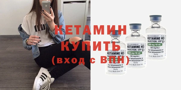 jwh Заволжск