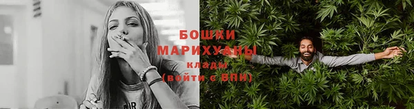кокаин перу Заводоуковск