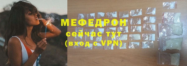 jwh Заволжск