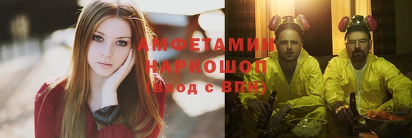кокаин перу Заводоуковск