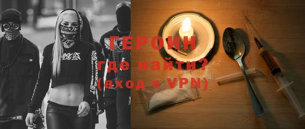 jwh Заволжск