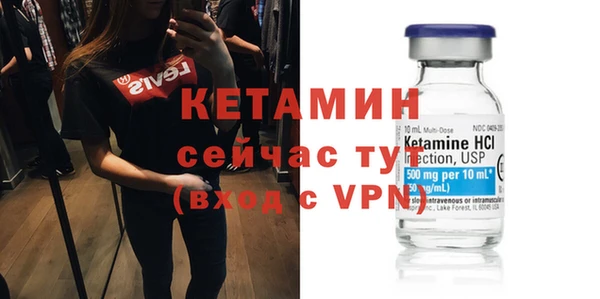 jwh Заволжск