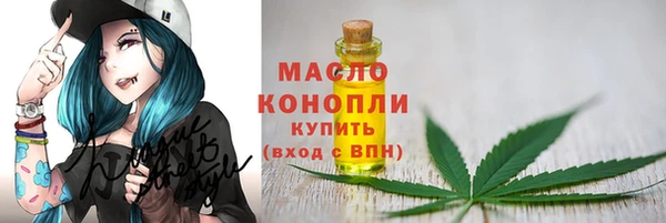 кокаин перу Заводоуковск