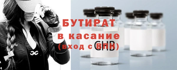 кокаин перу Заводоуковск