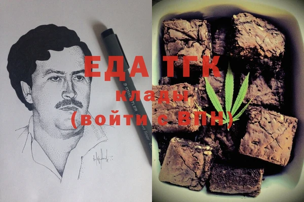 jwh Заволжск