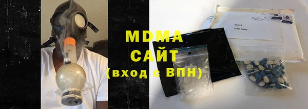 jwh Заволжск