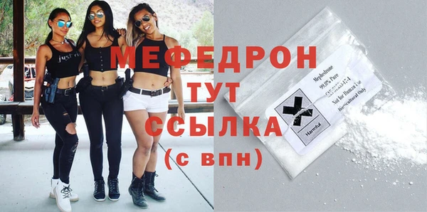 jwh Заволжск