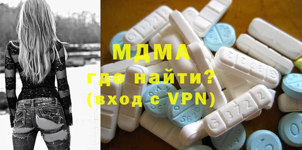 jwh Заволжск