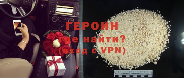 jwh Заволжск