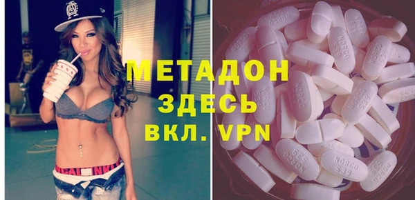 jwh Заволжск