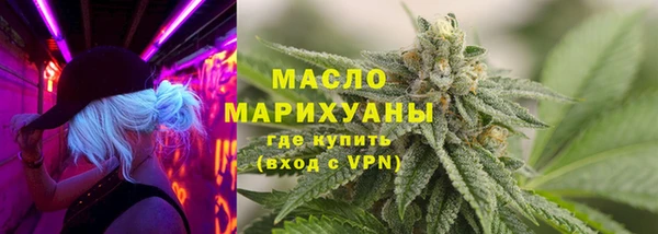 кокаин перу Заводоуковск