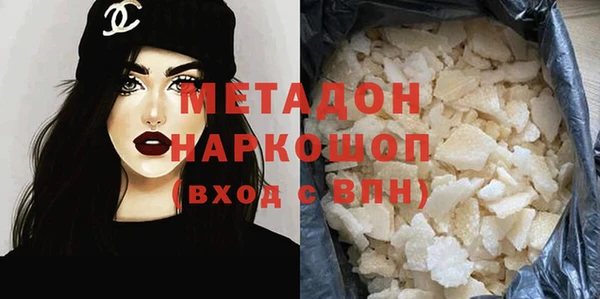 jwh Заволжск